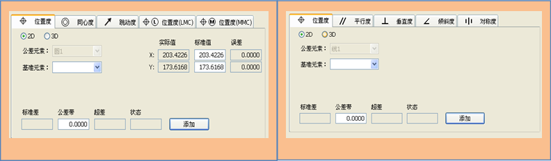 微信截圖_20211201173313.png 微信截圖_20211201173313.png