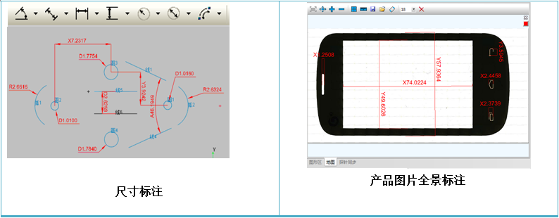 微信截圖_20211201173343.png 微信截圖_20211201173343.png