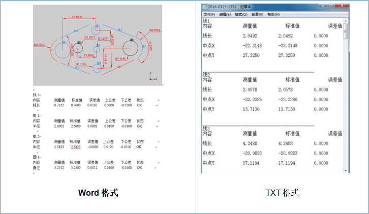 微信截圖_20211201173450.png