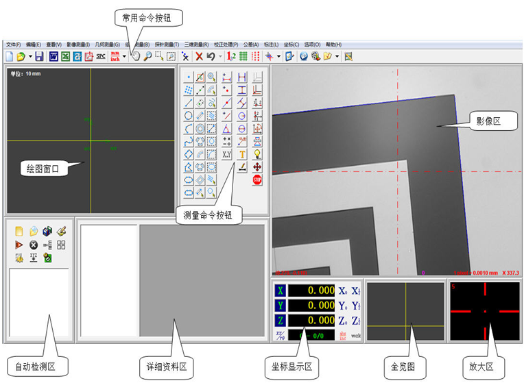 微信截圖_20211201173542.png 微信截圖_20211201173542.png