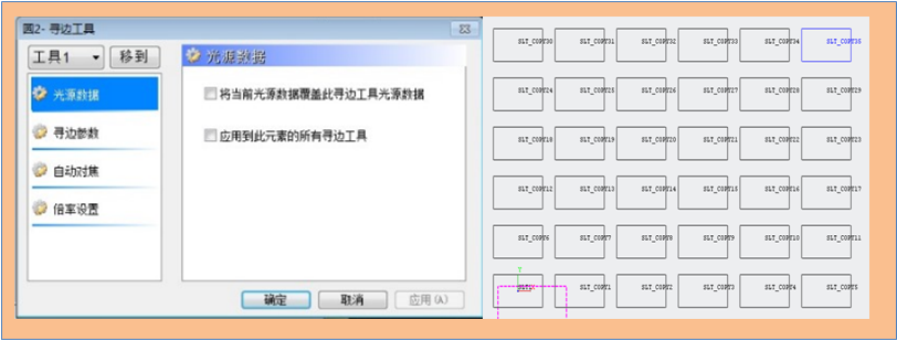 微信截圖_20211201173630.png 微信截圖_20211201173630.png